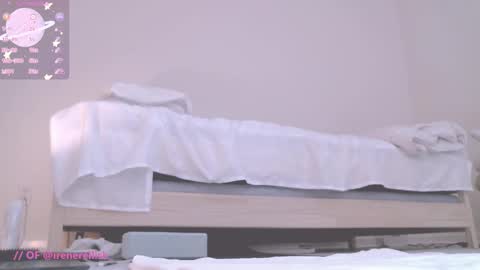 Rellish Irene online show from February 5, 2026, 2:38 am