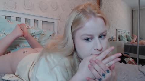 Snapshot of sherlystero chatting on December 7, 2024, 2:02 pm sher online show from December 7, 2024, 2:02 pm