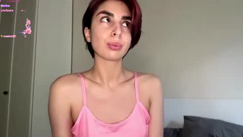 Snapshot of sheryllmafua chatting on July 14, 2026, 11:16 am Amy online show from July 14, 2026, 11:16 am