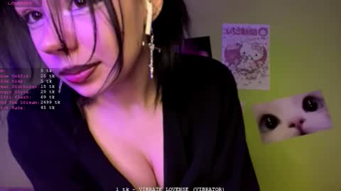 Shiko online show from February 10, 2026, 12:15 am