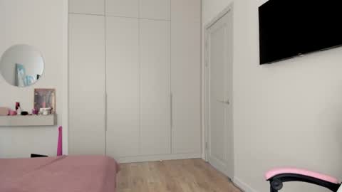 Snapshot of shineel chatting on February 2, 2026, 4:22 am Shineel online show from February 2, 2026, 4:22 am