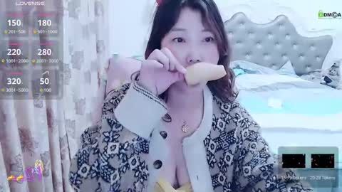 Snapshot of shirleyni chatting on February 19, 2025, 2:01 pm Shirleyni online show from February 19, 2025, 2:01 pm