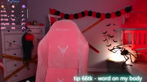 Neila online show from October 23, 2025, 2:05 pm