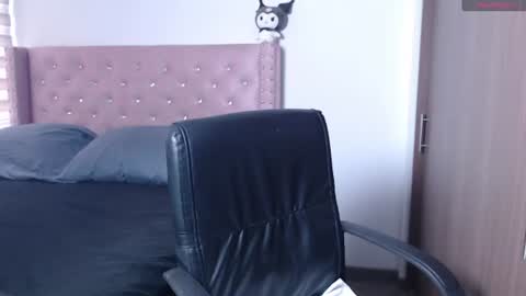 Snapshot of shukura_bsb chatting on July 2, 2026, 3:51 pm Samara online show from July 2, 2026, 3:51 pm