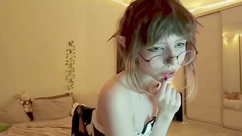 Aria online show from September 10, 2025, 11:05 pm