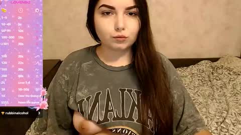 ShyAdalin online show from December 3, 2025, 3:03 am