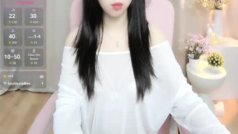 Snapshot of shynana23 chatting on July 12, 2026, 1:29 am nana online show from July 12, 2026, 1:29 am