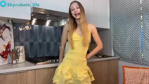 Snapshot of shyrubate chatting on May 15, 2026, 6:20 am Aurora online show from May 15, 2026, 6:20 am