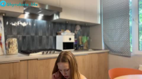 Snapshot of shyrubate chatting on May 27, 2026, 6:43 am Aurora online show from May 27, 2026, 6:43 am