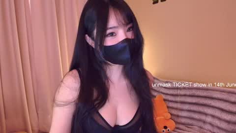 Snapshot of si_mokoko chatting on May 16, 2026, 5:26 am si_mokoko online show from May 16, 2026, 5:26 am