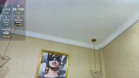 Snapshot of siacavali chatting on July 1, 2026, 11:34 am Sia online show from July 1, 2026, 11:34 am