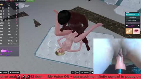 Snapshot of sieriumthedevil chatting on April 21, 2026, 8:01 pm Seirium online show from April 21, 2026, 8:01 pm