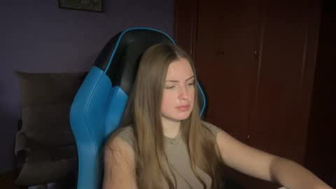 Erica online show from June 15, 2026, 5:37 pm
