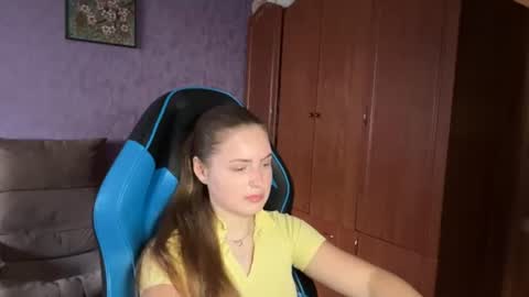 Erica online show from June 27, 2026, 10:31 am