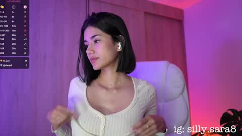 Snapshot of sillysara8 chatting on December 14, 2024, 1:17 am sara online show from December 14, 2024, 1:17 am