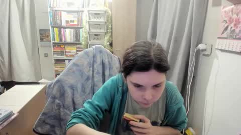 silvercaramel online show from November 23, 2025, 9:47 pm