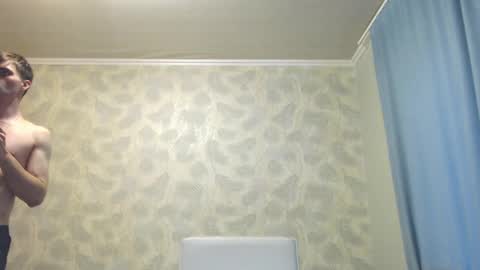 Simba online show from October 29, 2025, 6:48 am