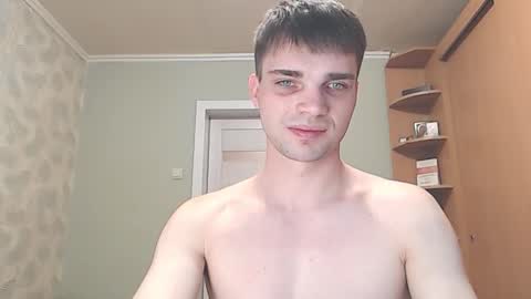 Simba online show from March 27, 2026, 4:29 am