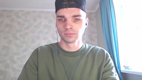 Snapshot of simbo_cool chatting on May 25, 2026, 11:16 am Simba online show from May 25, 2026, 11:16 am