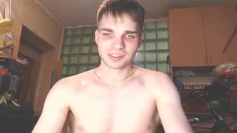 Snapshot of simbo_cool chatting on May 30, 2026, 1:03 am Simba online show from May 30, 2026, 1:03 am