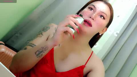 call me nath online show from December 4, 2024, 4:43 am