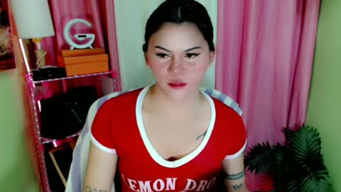 Snapshot of simplepinayx chatting on July 1, 2026, 1:07 am call me nath online show from July 1, 2026, 1:07 am
