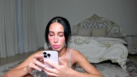 C online show from February 12, 2026, 9:32 pm