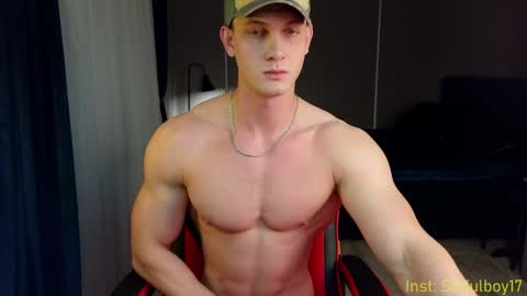 Richard online show from January 18, 2025, 4:31 pm