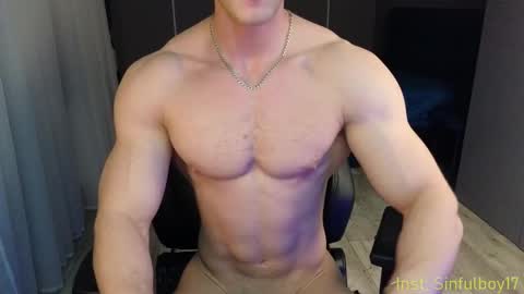 Richard online show from February 24, 2025, 6:58 pm