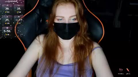 Snapshot of sinnerscorner chatting on June 18, 2026, 8:13 pm Alya and Mr. Sinner online show from June 18, 2026, 8:13 pm