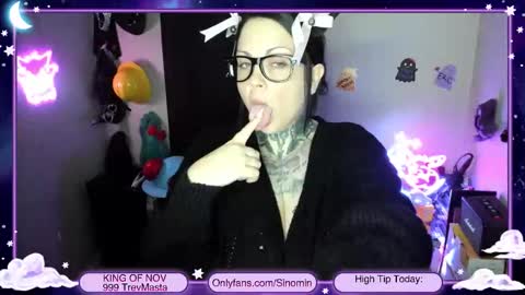 Sinomin online show from November 27, 2025, 6:48 am