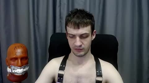 Sir Damien online show from January 18, 2026, 4:22 pm