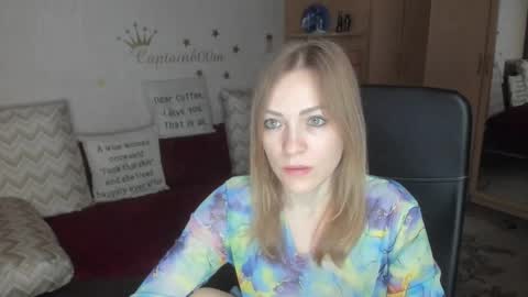 Snapshot of sirenasilk chatting on November 22, 2025, 4:33 am sirenasilk online show from November 22, 2025, 4:33 am
