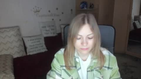 Snapshot of sirenasilk chatting on December 16, 2025, 3:33 am sirenasilk online show from December 16, 2025, 3:33 am