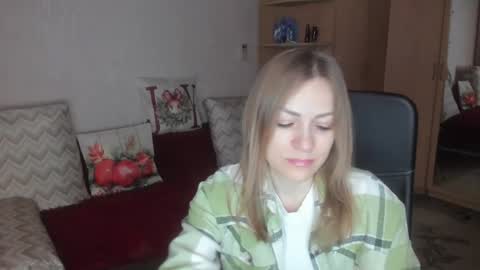 Snapshot of sirenasilk chatting on January 8, 2026, 11:12 am sirenasilk online show from January 8, 2026, 11:12 am