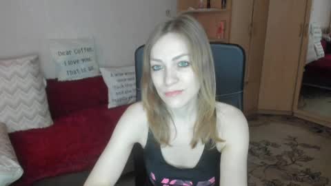 Snapshot of sirenasilk chatting on March 28, 2026, 11:54 am sirenasilk online show from March 28, 2026, 11:54 am