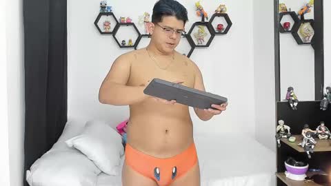 Snapshot of siul_bigcock chatting on February 18, 2025, 6:26 pm Siul Thompson online show from February 18, 2025, 6:26 pm