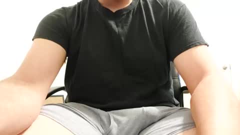 sixinchsolo online show from November 5, 2025, 4:12 am