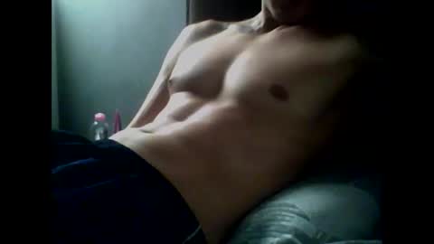 Snapshot of skater19xxx chatting on December 9, 2024, 6:57 pm miguel online show from December 9, 2024, 6:57 pm