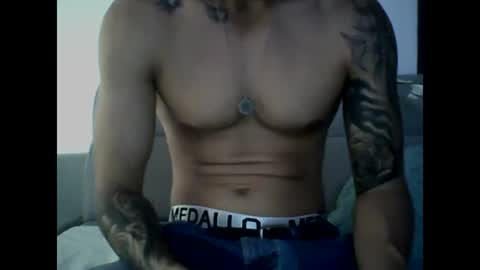 Snapshot of skater19xxx chatting on March 3, 2025, 8:32 pm miguel online show from March 3, 2025, 8:32 pm