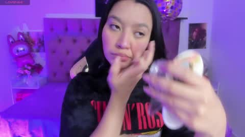 skay_wish online show from April 16, 2026, 12:28 pm