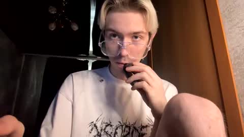 Snapshot of skibatryanka chatting on February 17, 2026, 12:01 pm SKIBA online show from February 17, 2026, 12:01 pm