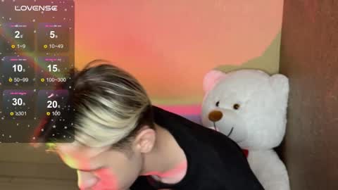 Snapshot of skibatryanka chatting on March 2, 2026, 12:02 am SKIBA online show from March 2, 2026, 12:02 am