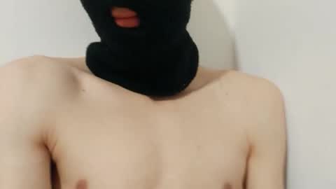 Snapshot of skinnydavex chatting on October 26, 2025, 4:51 am skinnydavex online show from October 26, 2025, 4:51 am