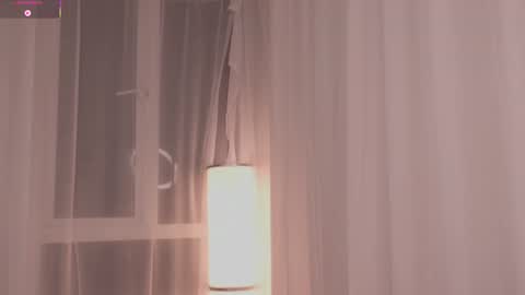  Sky online show from July 30, 2026, 11:48 pm