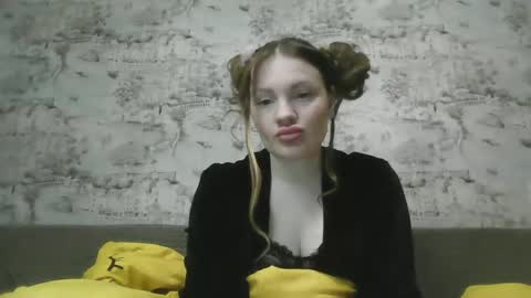 Snapshot of skyler_wans chatting on February 23, 2025, 6:12 pm Skyler online show from February 23, 2025, 6:12 pm