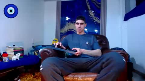 Skyler online show from July 7, 2026, 6:47 am