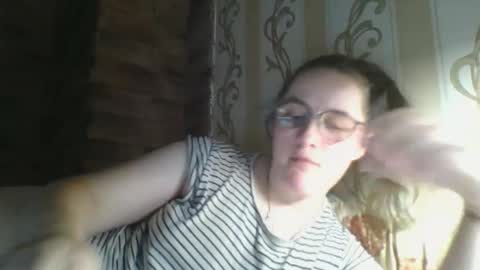 skyressie333 online show from November 30, 2025, 8:13 pm