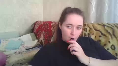 skyressie333 online show from March 12, 2026, 12:22 pm