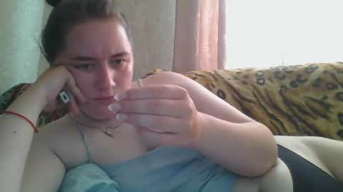 Snapshot of skyressie333 chatting on July 2, 2026, 5:57 am skyressie333 online show from July 2, 2026, 5:57 am